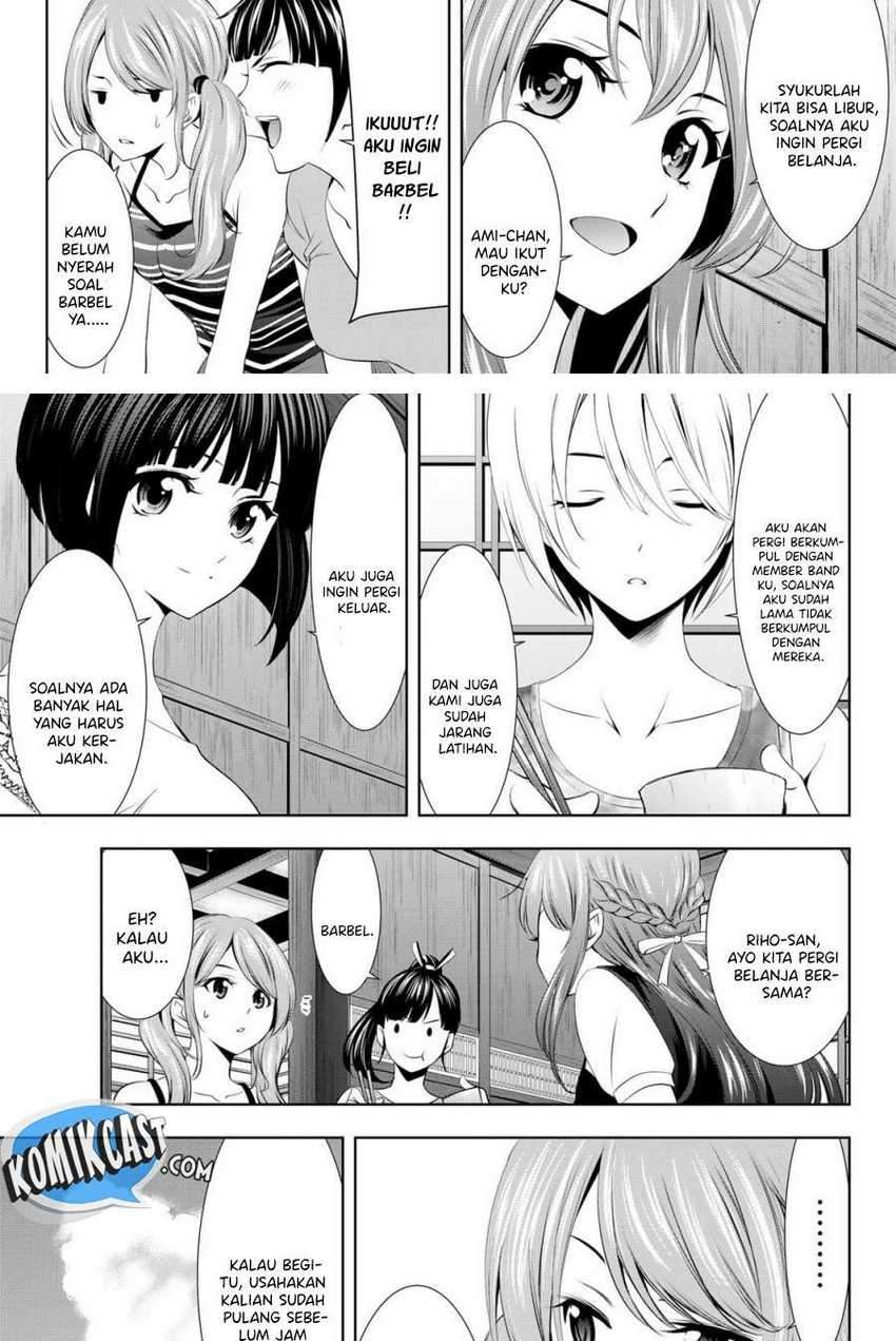 Megami no Kafeterasu (Goddess Café Terrace) Chapter 29 - halaman 5