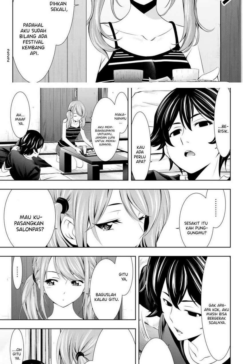 Megami no Kafeterasu (Goddess Café Terrace) Chapter 29 - halaman 7
