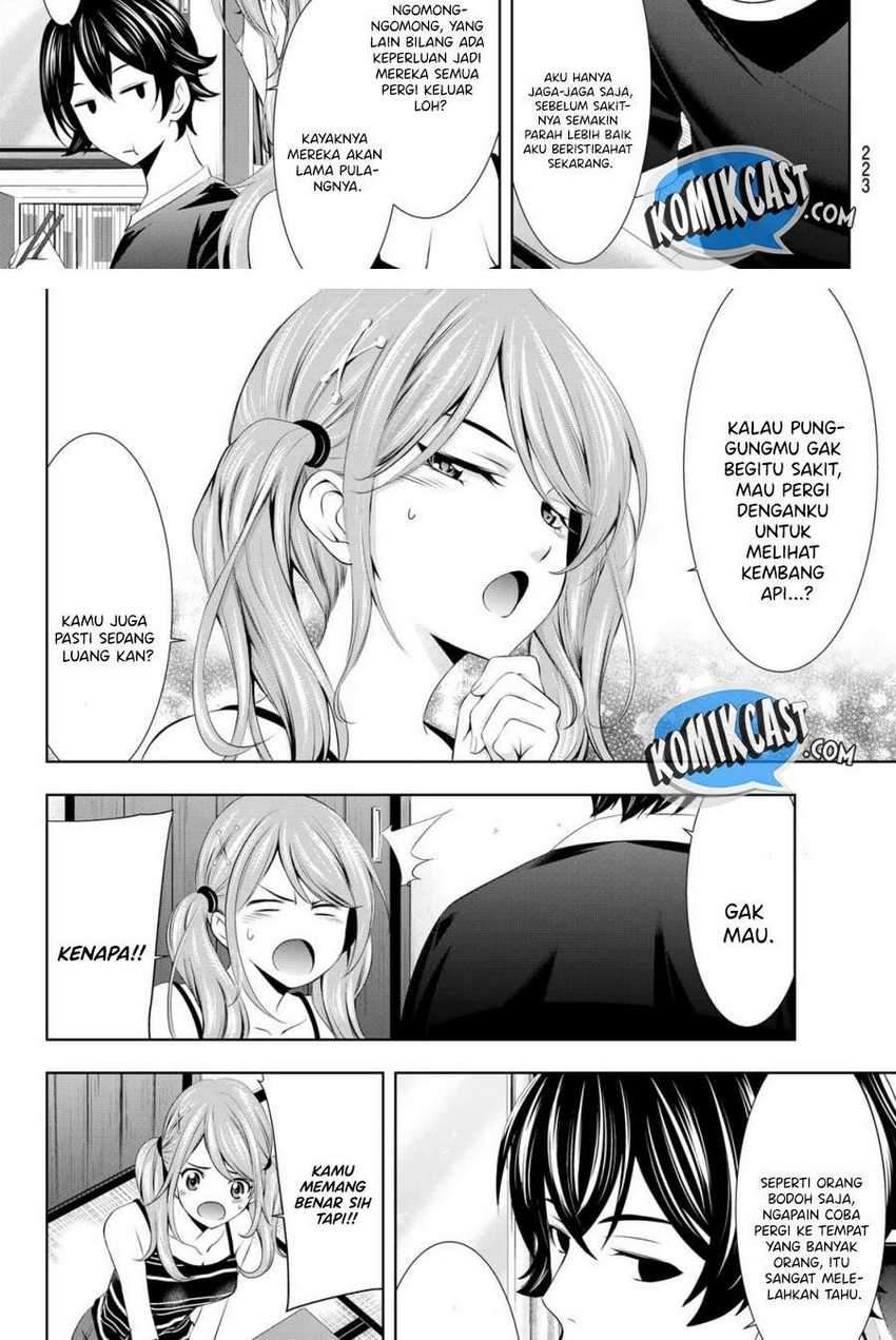 Megami no Kafeterasu (Goddess Café Terrace) Chapter 29 - halaman 8