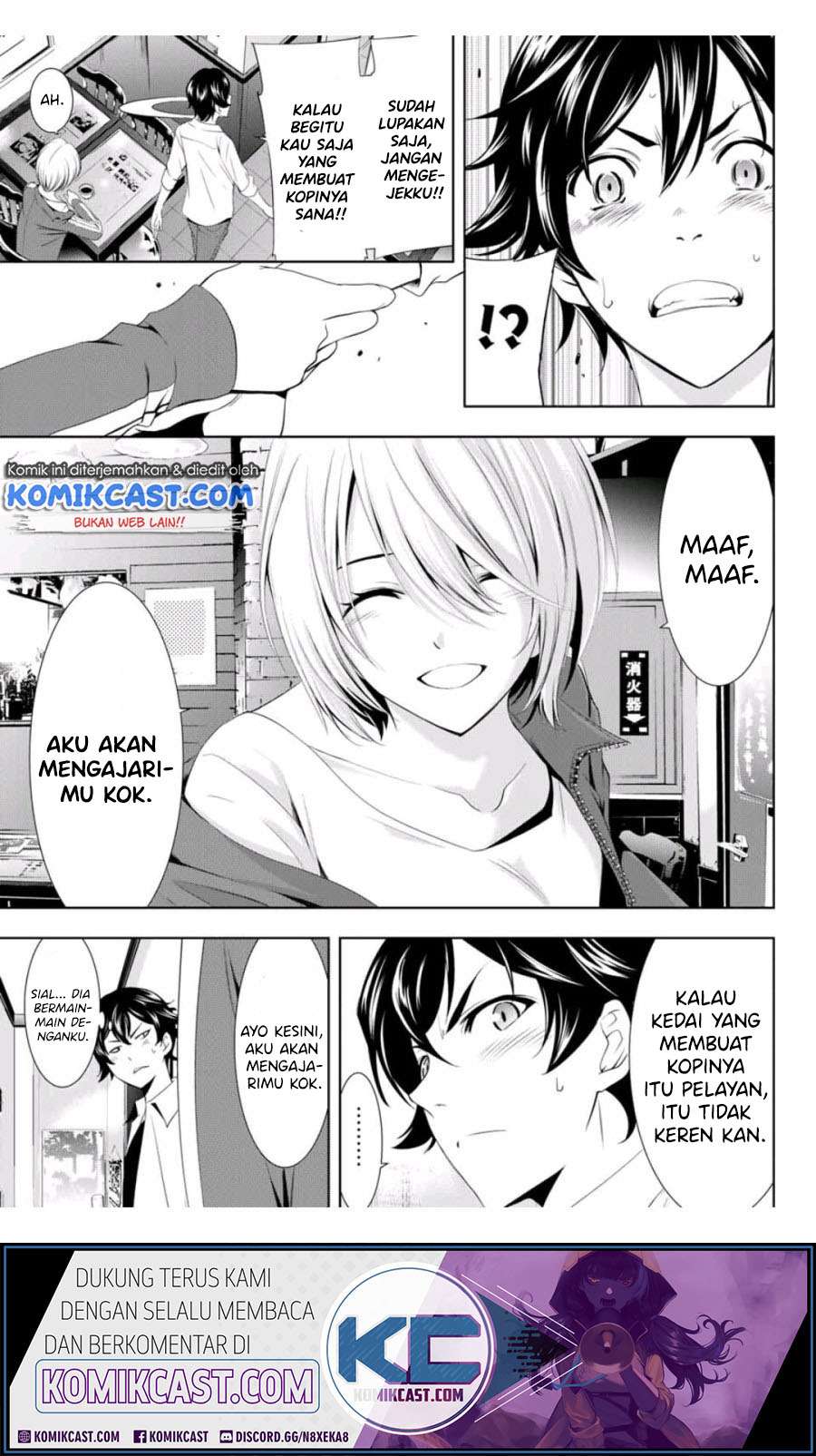 Megami no Kafeterasu (Goddess Café Terrace) Chapter 3 - halaman 16