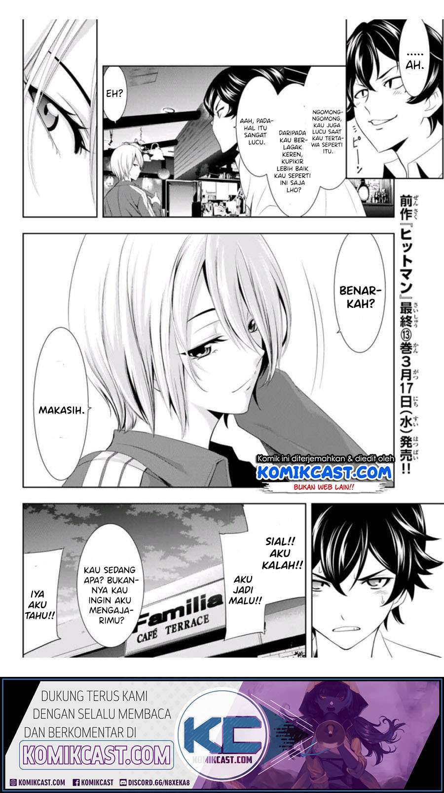 Megami no Kafeterasu (Goddess Café Terrace) Chapter 3 - halaman 17