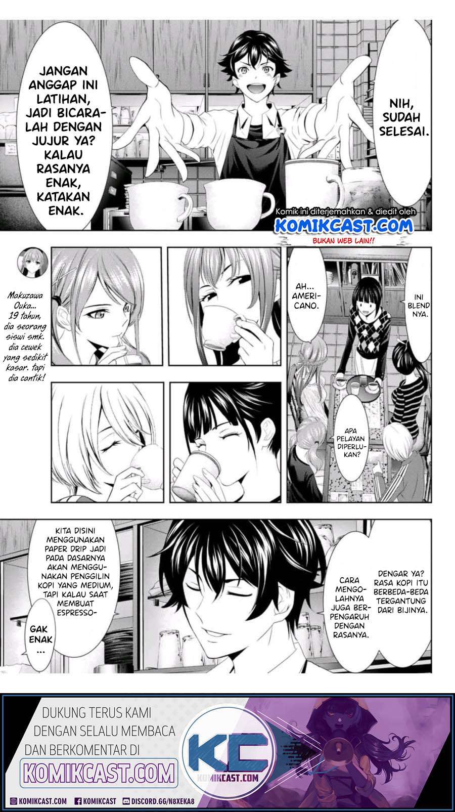 Megami no Kafeterasu (Goddess Café Terrace) Chapter 3 - halaman 6
