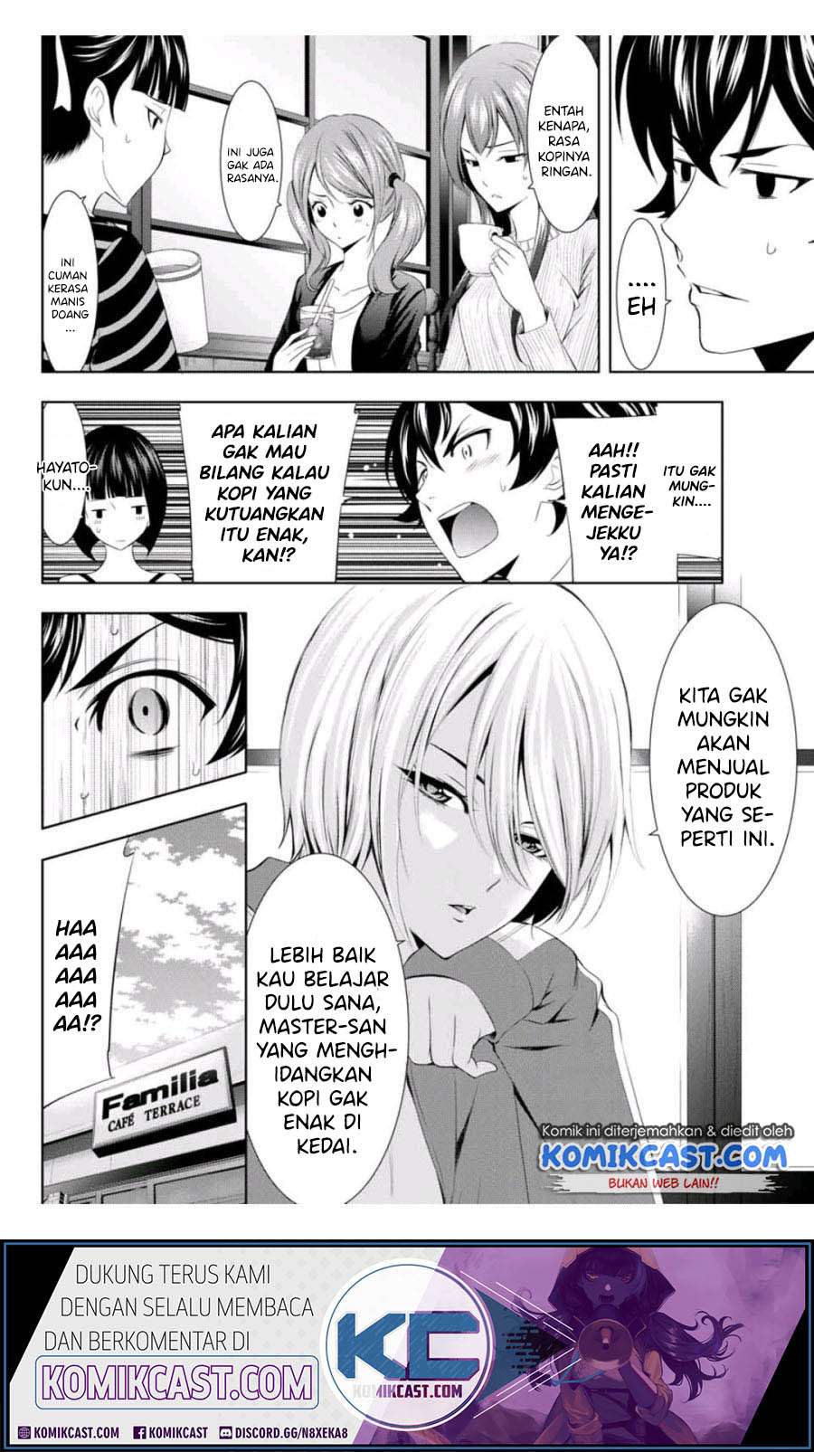 Megami no Kafeterasu (Goddess Café Terrace) Chapter 3 - halaman 7