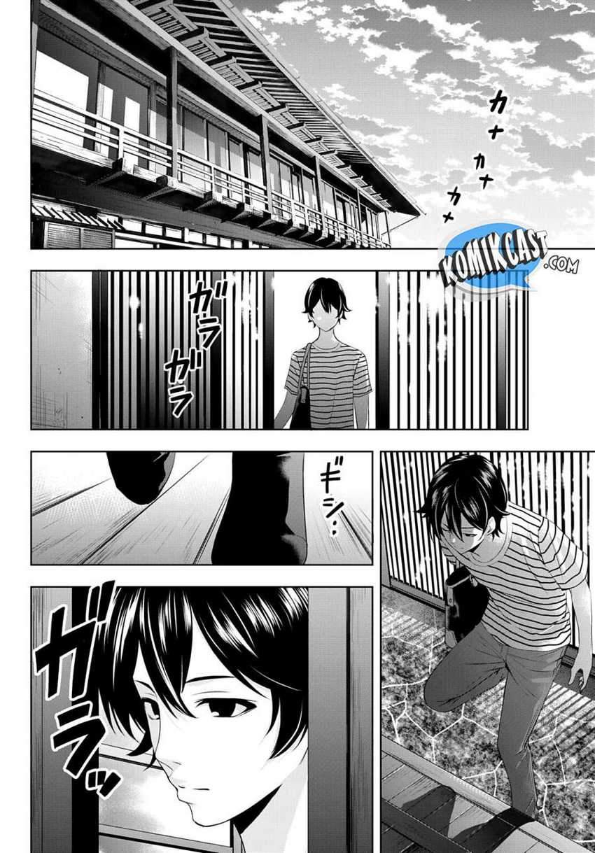 Megami no Kafeterasu (Goddess Café Terrace) Chapter 30 - halaman 10