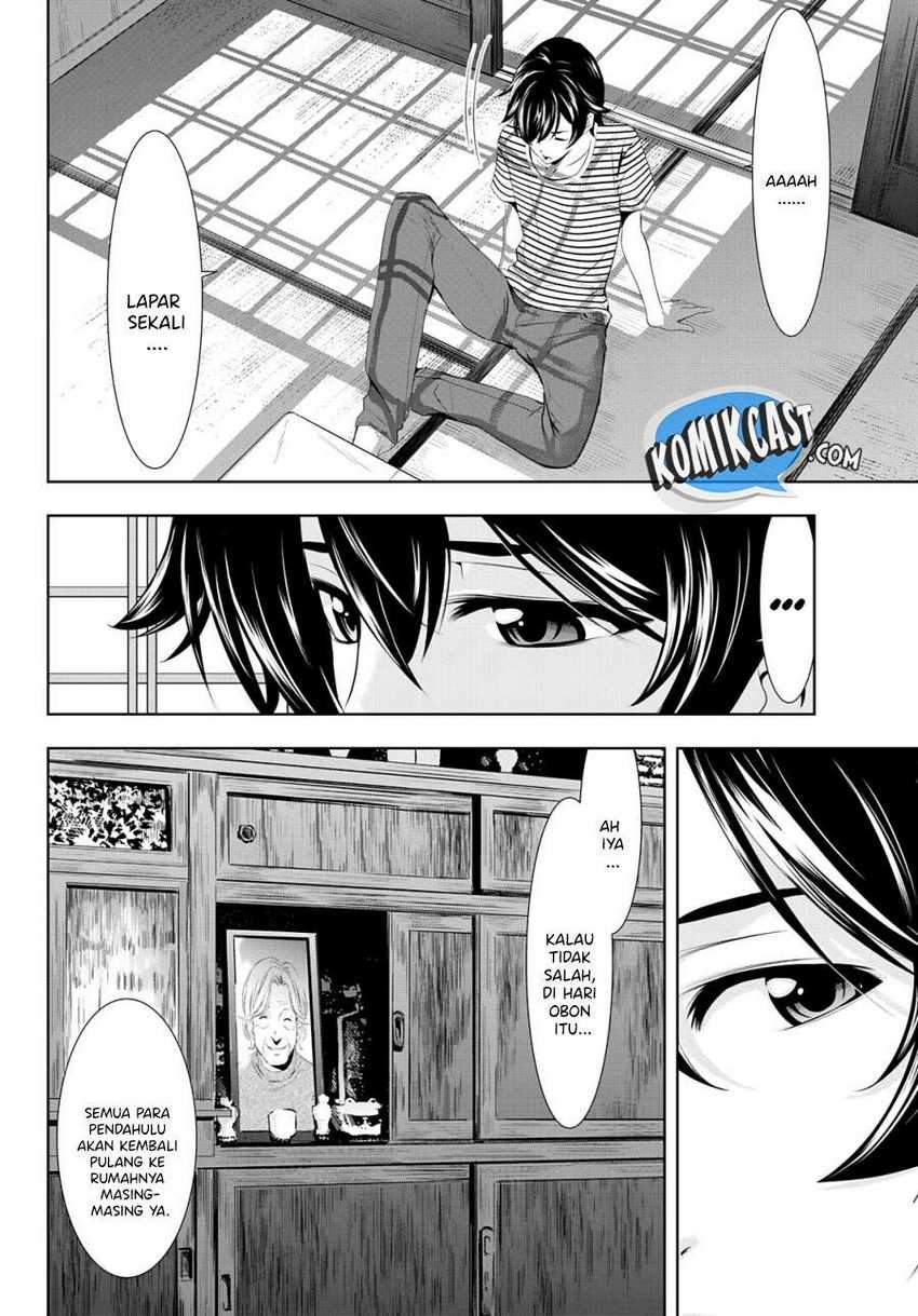 Megami no Kafeterasu (Goddess Café Terrace) Chapter 30 - halaman 12