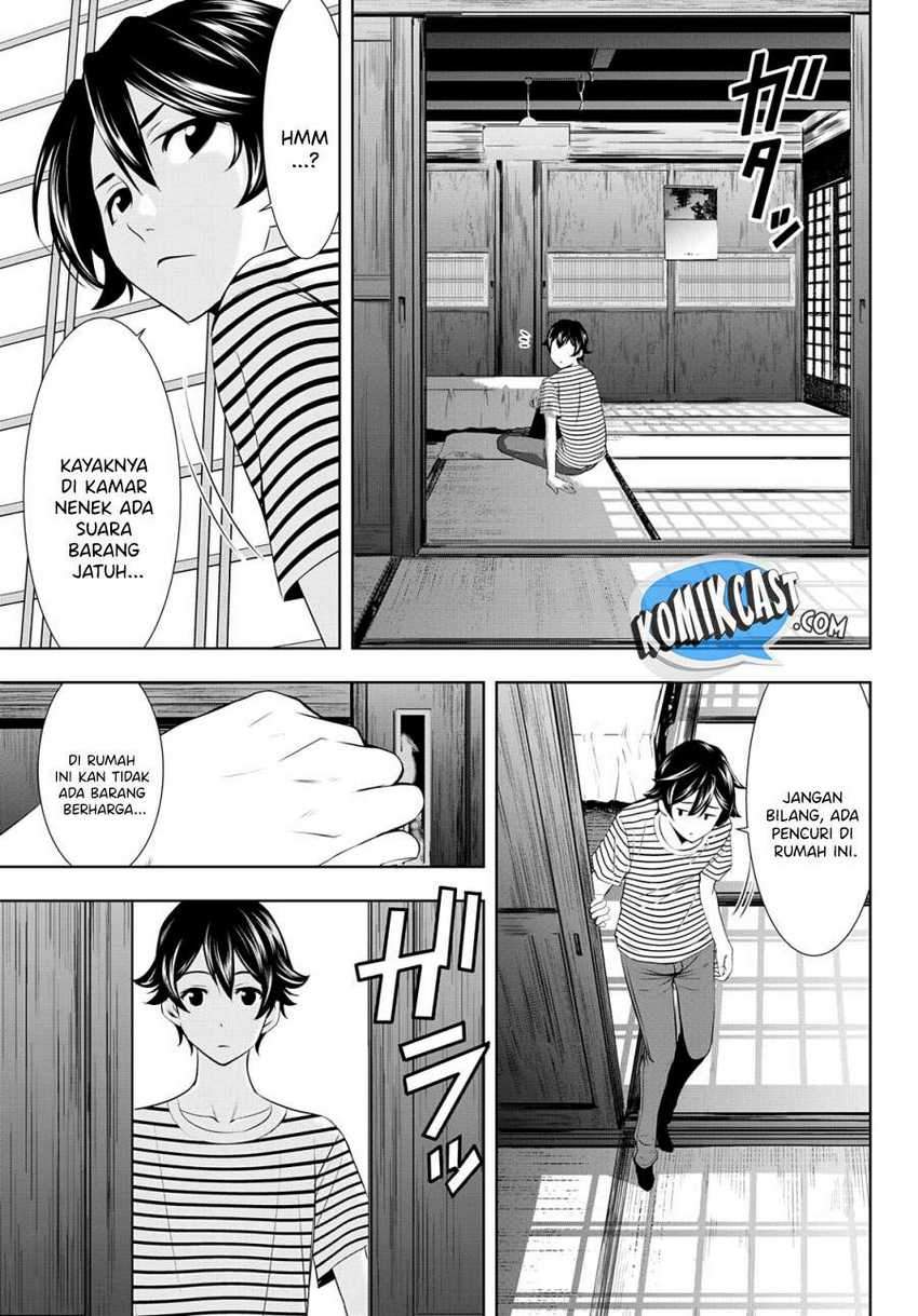 Megami no Kafeterasu (Goddess Café Terrace) Chapter 30 - halaman 13