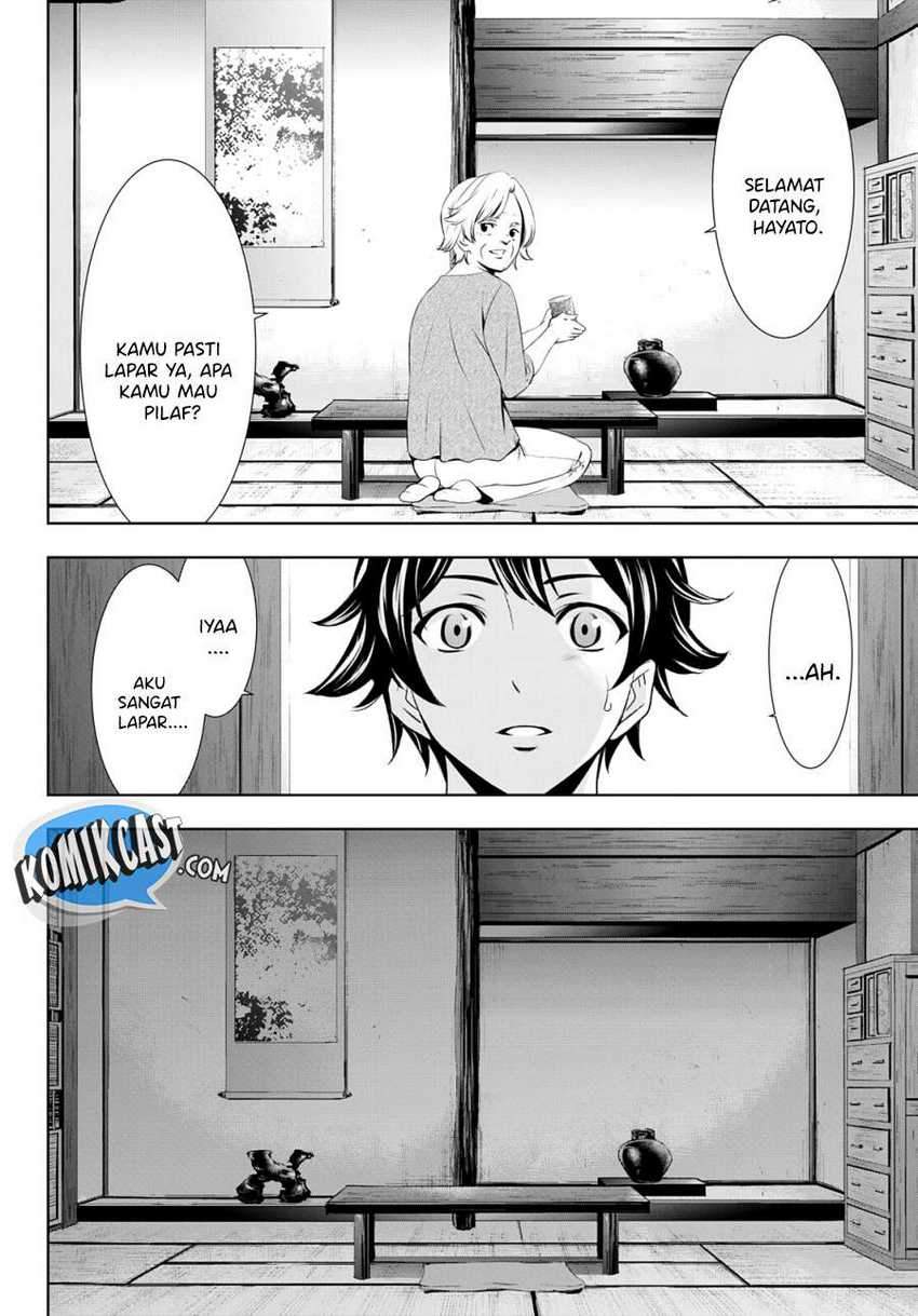 Megami no Kafeterasu (Goddess Café Terrace) Chapter 30 - halaman 14