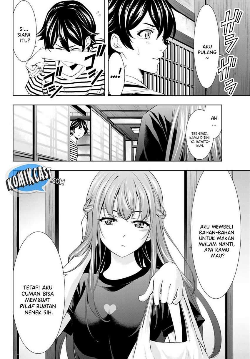 Megami no Kafeterasu (Goddess Café Terrace) Chapter 30 - halaman 16
