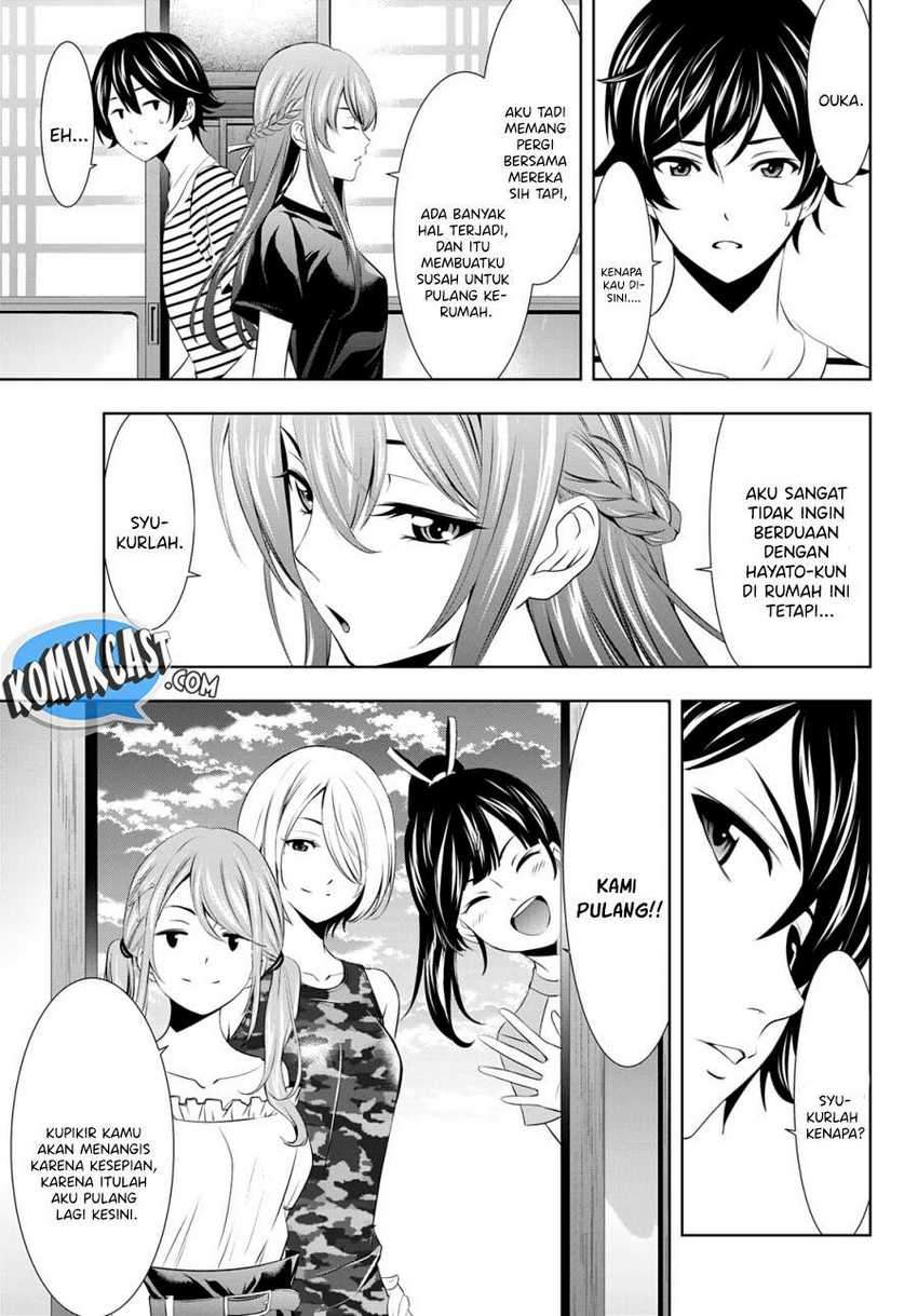 Megami no Kafeterasu (Goddess Café Terrace) Chapter 30 - halaman 17