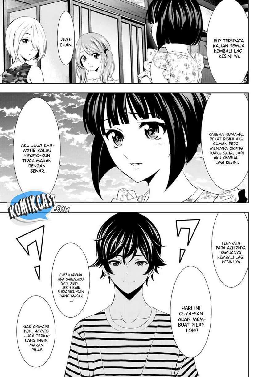 Megami no Kafeterasu (Goddess Café Terrace) Chapter 30 - halaman 19