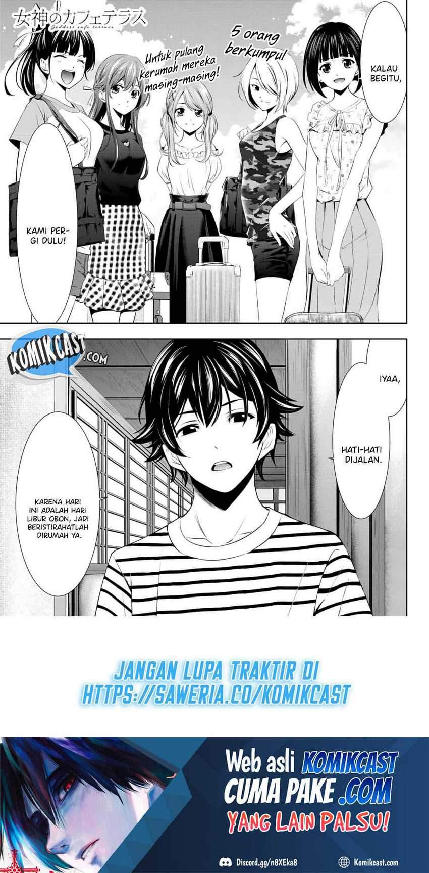 Megami no Kafeterasu (Goddess Café Terrace) Chapter 30 - halaman 3