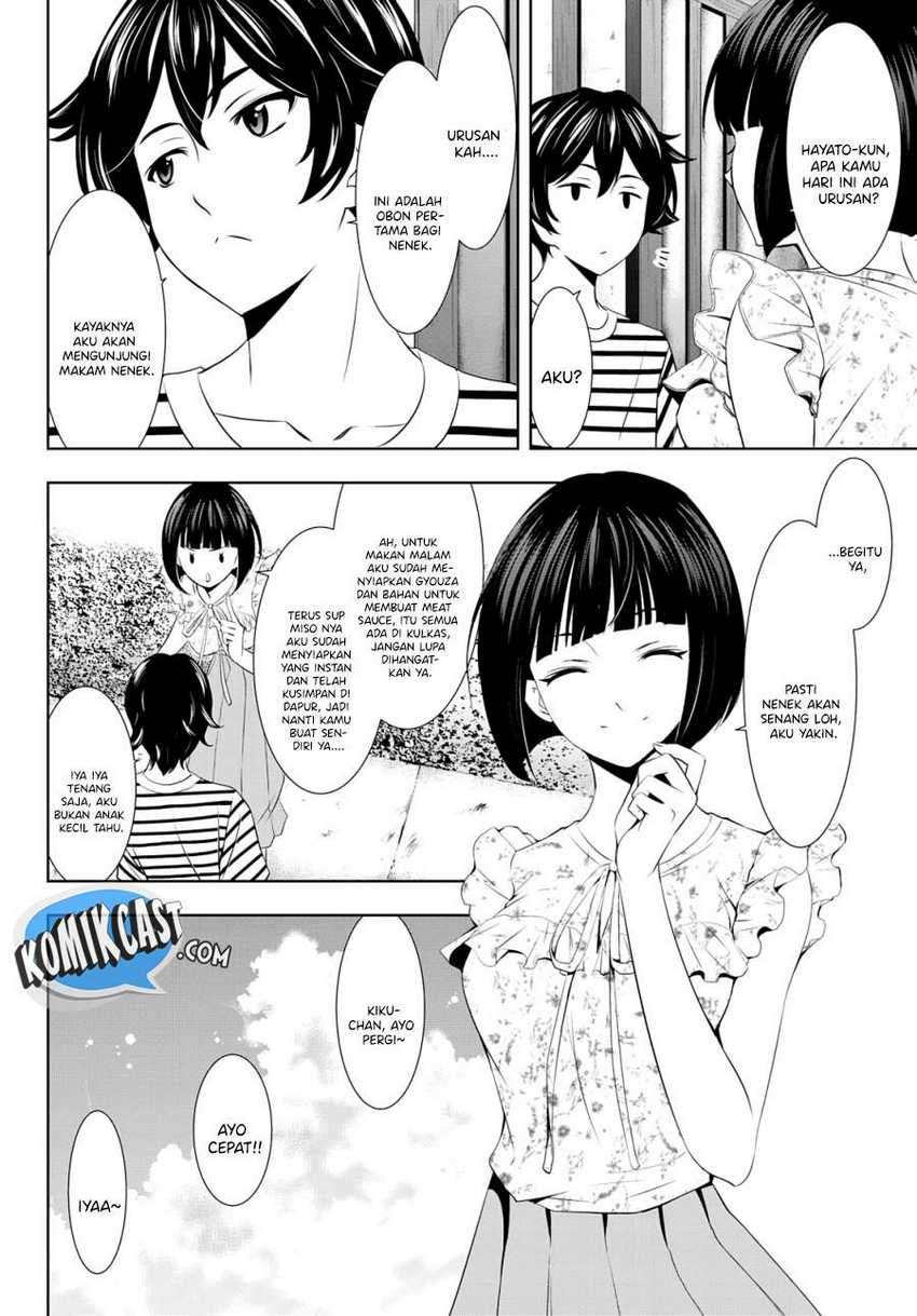 Megami no Kafeterasu (Goddess Café Terrace) Chapter 30 - halaman 4
