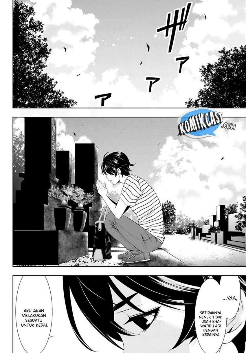 Megami no Kafeterasu (Goddess Café Terrace) Chapter 30 - halaman 8