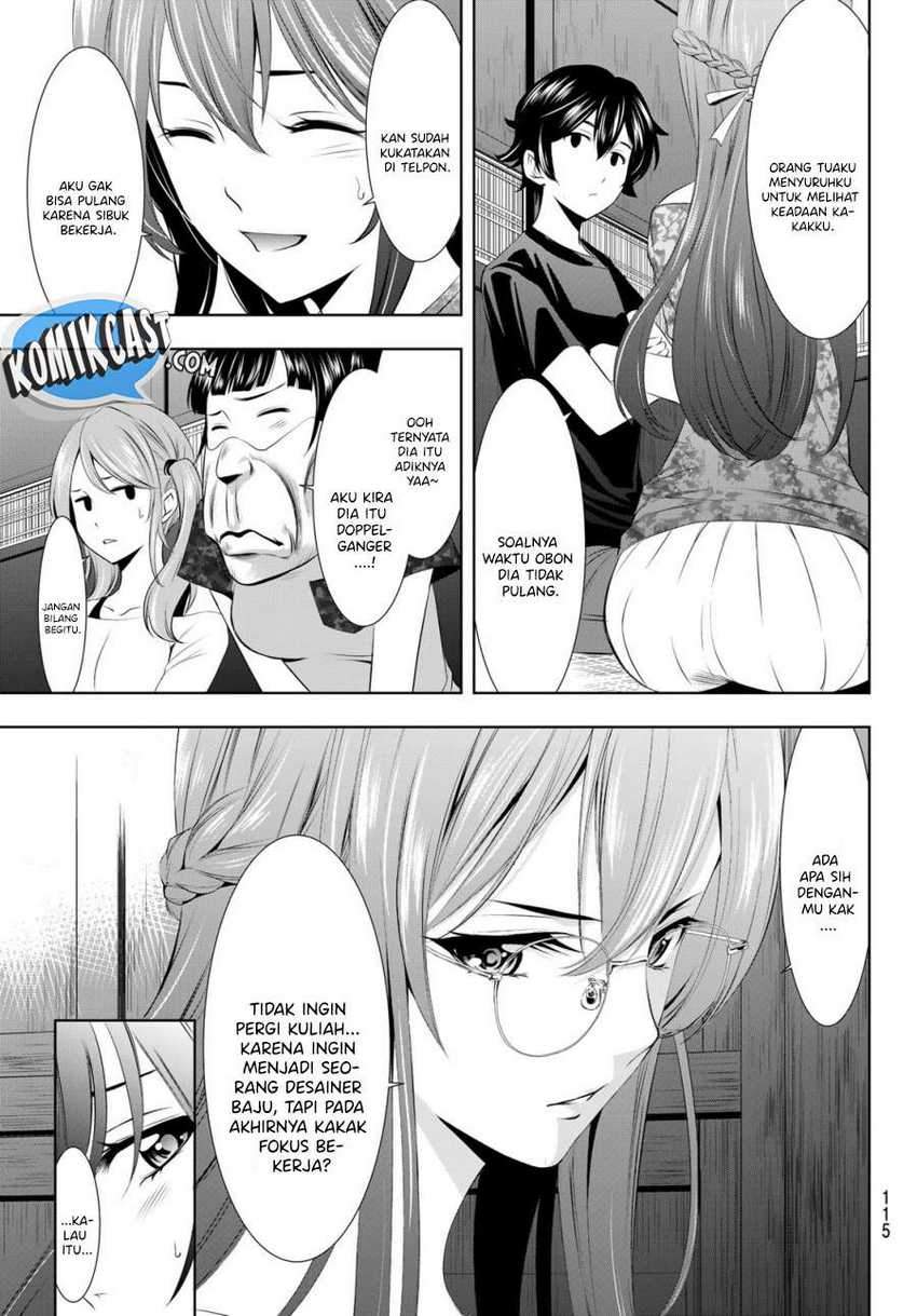 Megami no Kafeterasu (Goddess Café Terrace) Chapter 31 - halaman 10