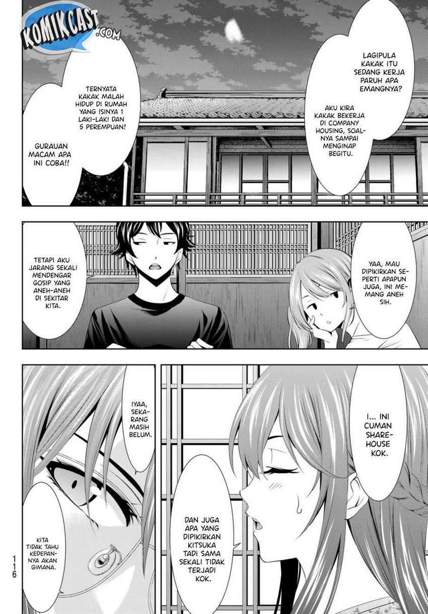 Megami no Kafeterasu (Goddess Café Terrace) Chapter 31 - halaman 11
