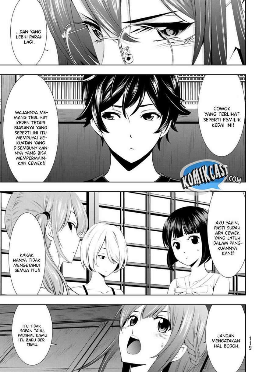 Megami no Kafeterasu (Goddess Café Terrace) Chapter 31 - halaman 14