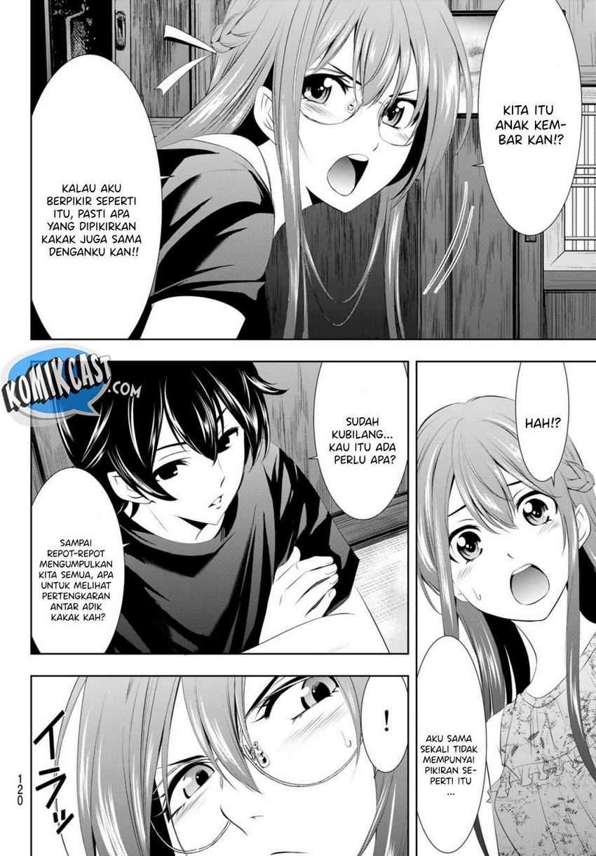 Megami no Kafeterasu (Goddess Café Terrace) Chapter 31 - halaman 15
