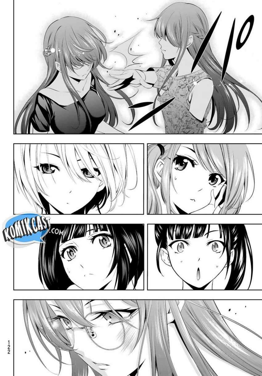 Megami no Kafeterasu (Goddess Café Terrace) Chapter 31 - halaman 17