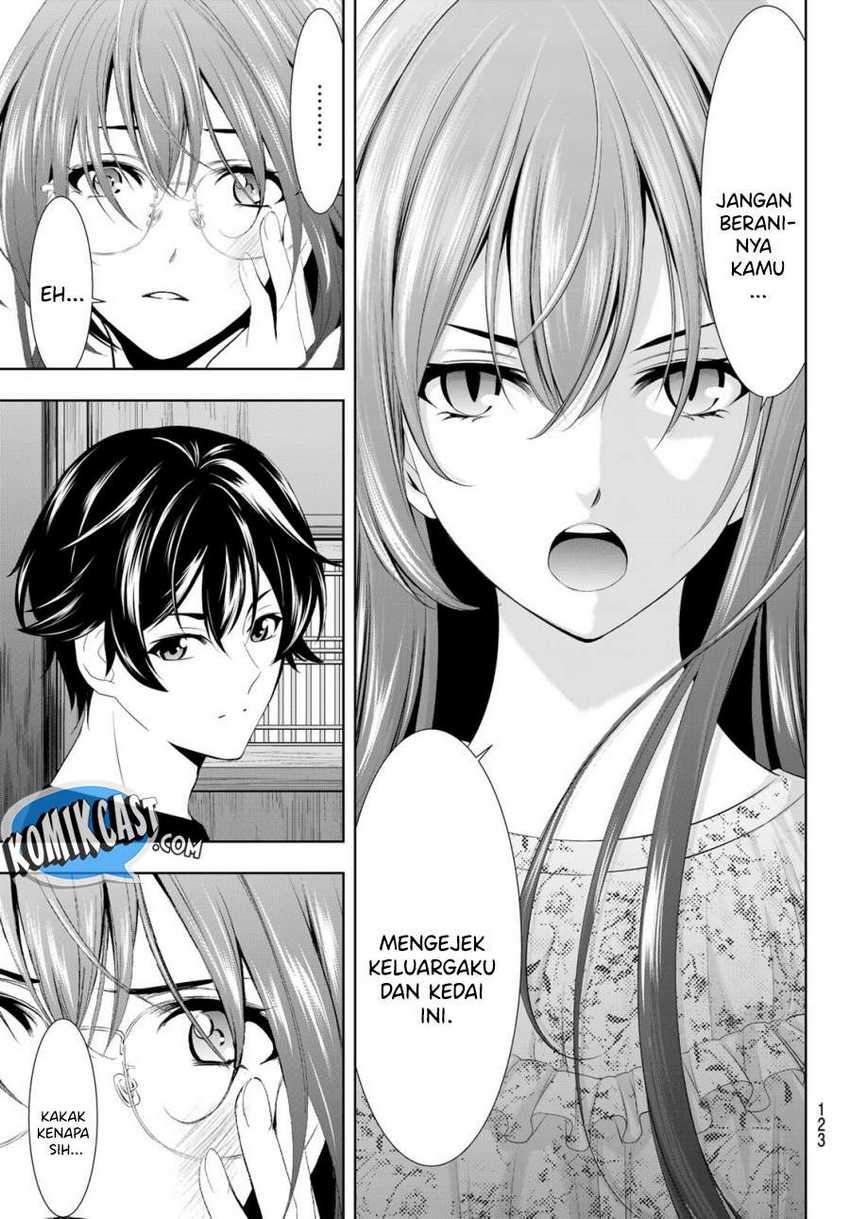 Megami no Kafeterasu (Goddess Café Terrace) Chapter 31 - halaman 18
