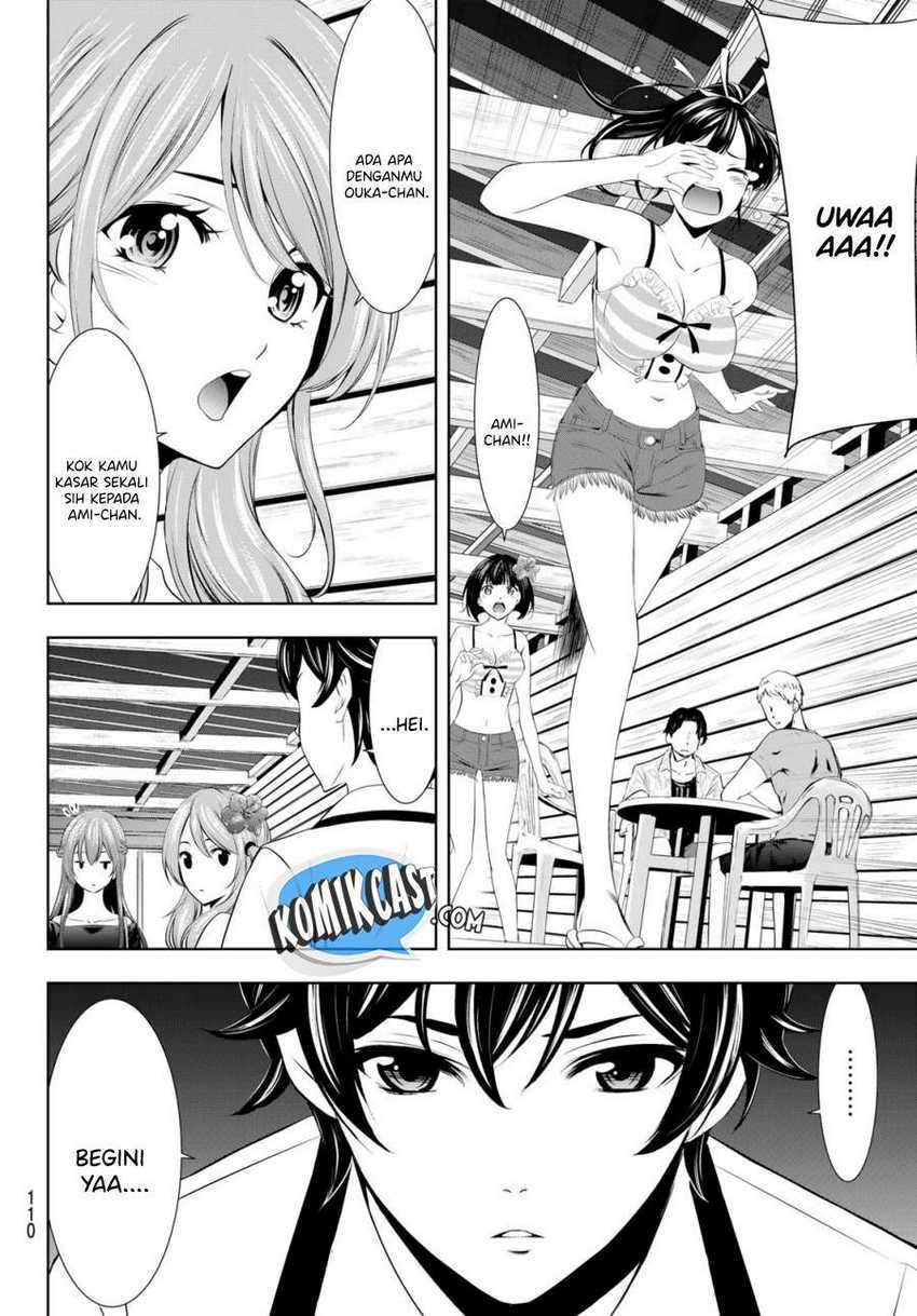Megami no Kafeterasu (Goddess Café Terrace) Chapter 31 - halaman 5