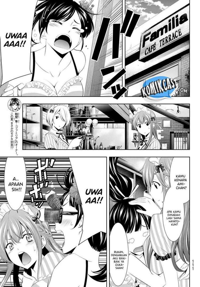 Megami no Kafeterasu (Goddess Café Terrace) Chapter 31 - halaman 6