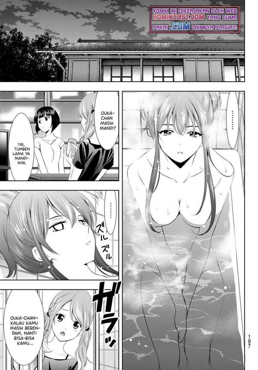 Megami no Kafeterasu (Goddess Café Terrace) Chapter 32 - halaman 12