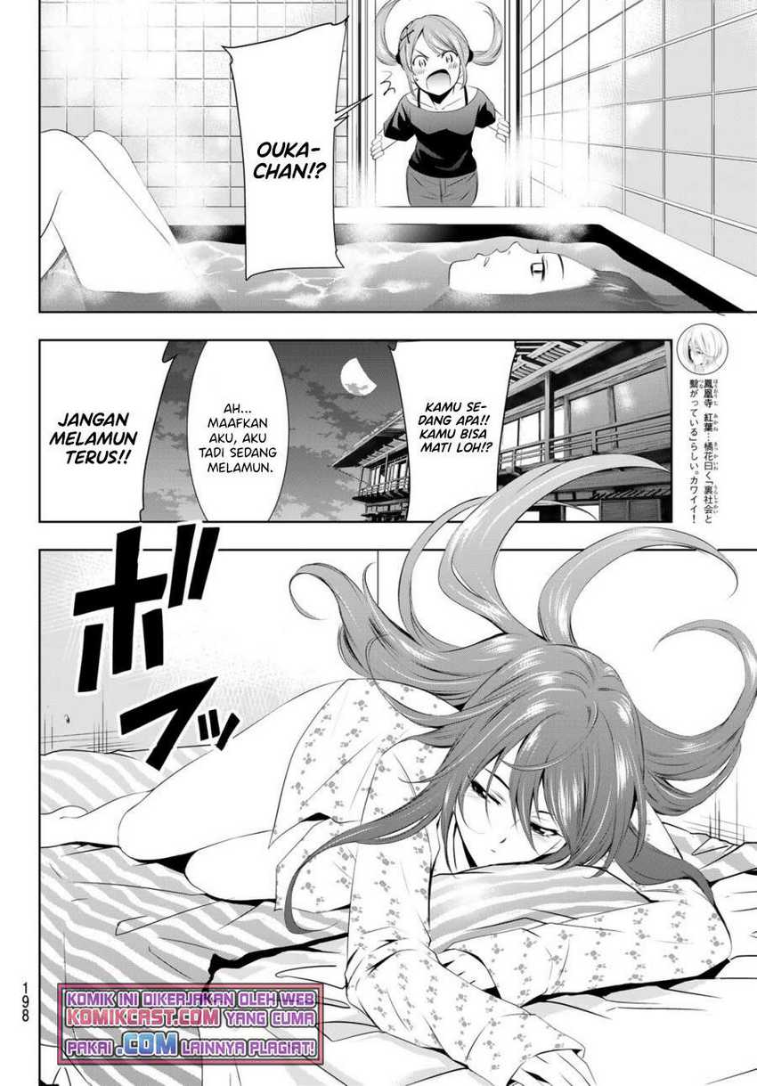 Megami no Kafeterasu (Goddess Café Terrace) Chapter 32 - halaman 13