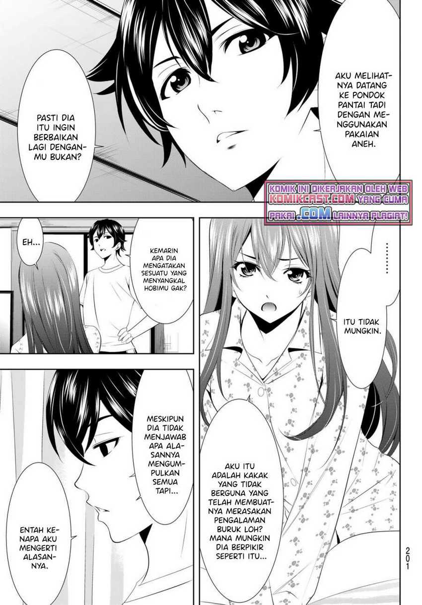 Megami no Kafeterasu (Goddess Café Terrace) Chapter 32 - halaman 16