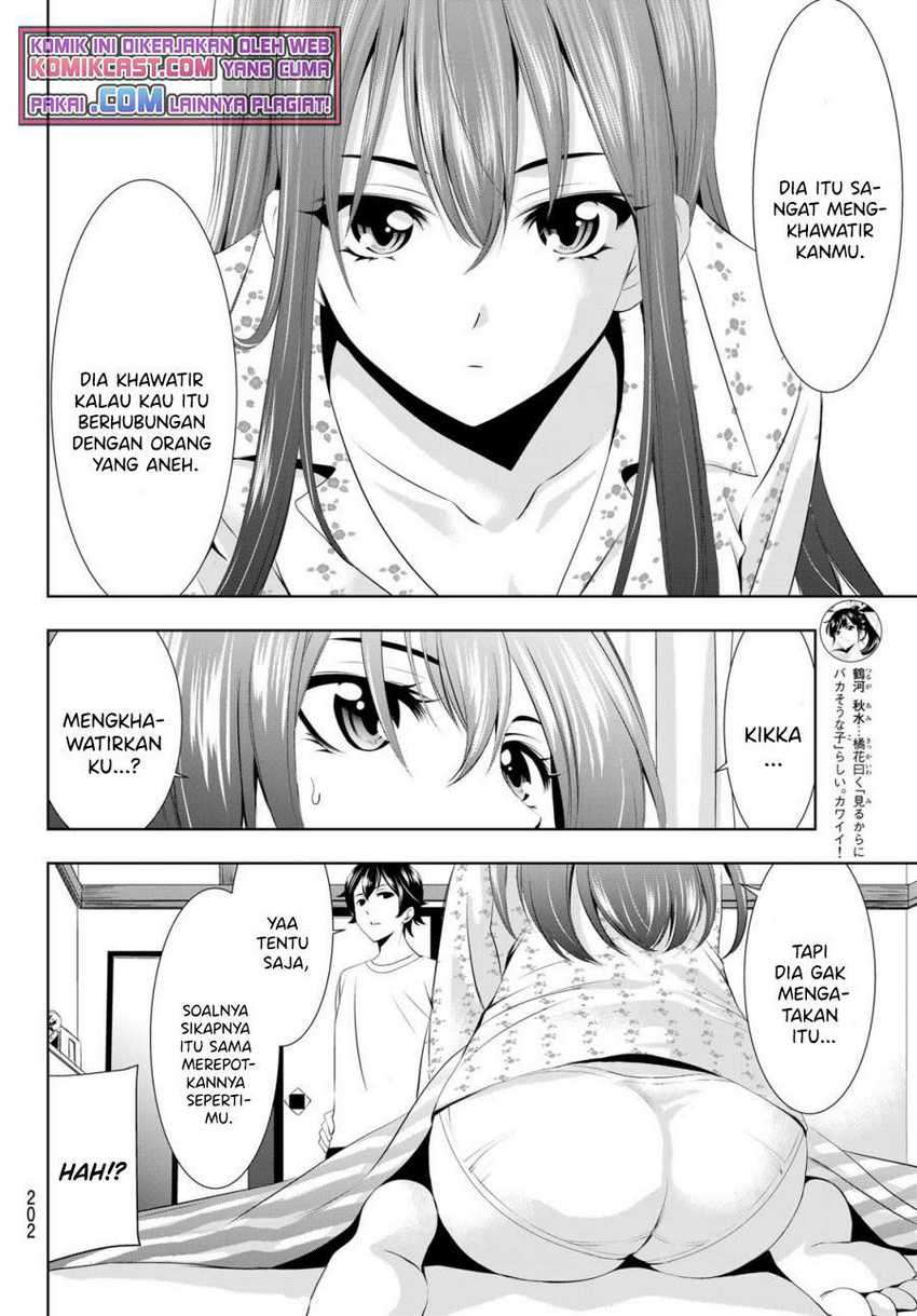 Megami no Kafeterasu (Goddess Café Terrace) Chapter 32 - halaman 17