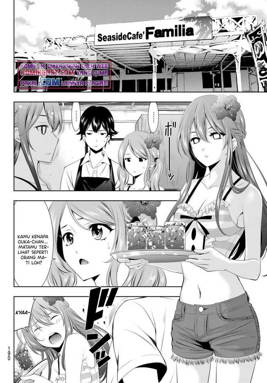 Megami no Kafeterasu (Goddess Café Terrace) Chapter 32 - halaman 5