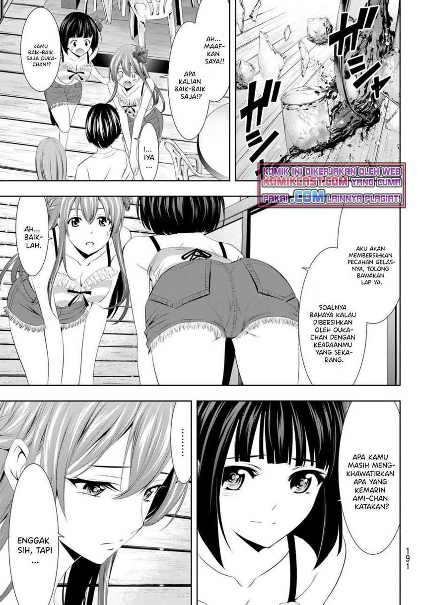 Megami no Kafeterasu (Goddess Café Terrace) Chapter 32 - halaman 6