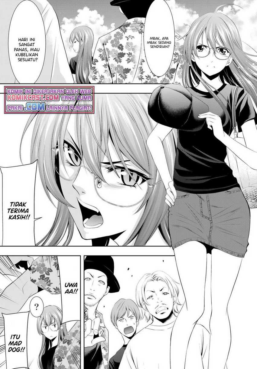 Megami no Kafeterasu (Goddess Café Terrace) Chapter 32 - halaman 8
