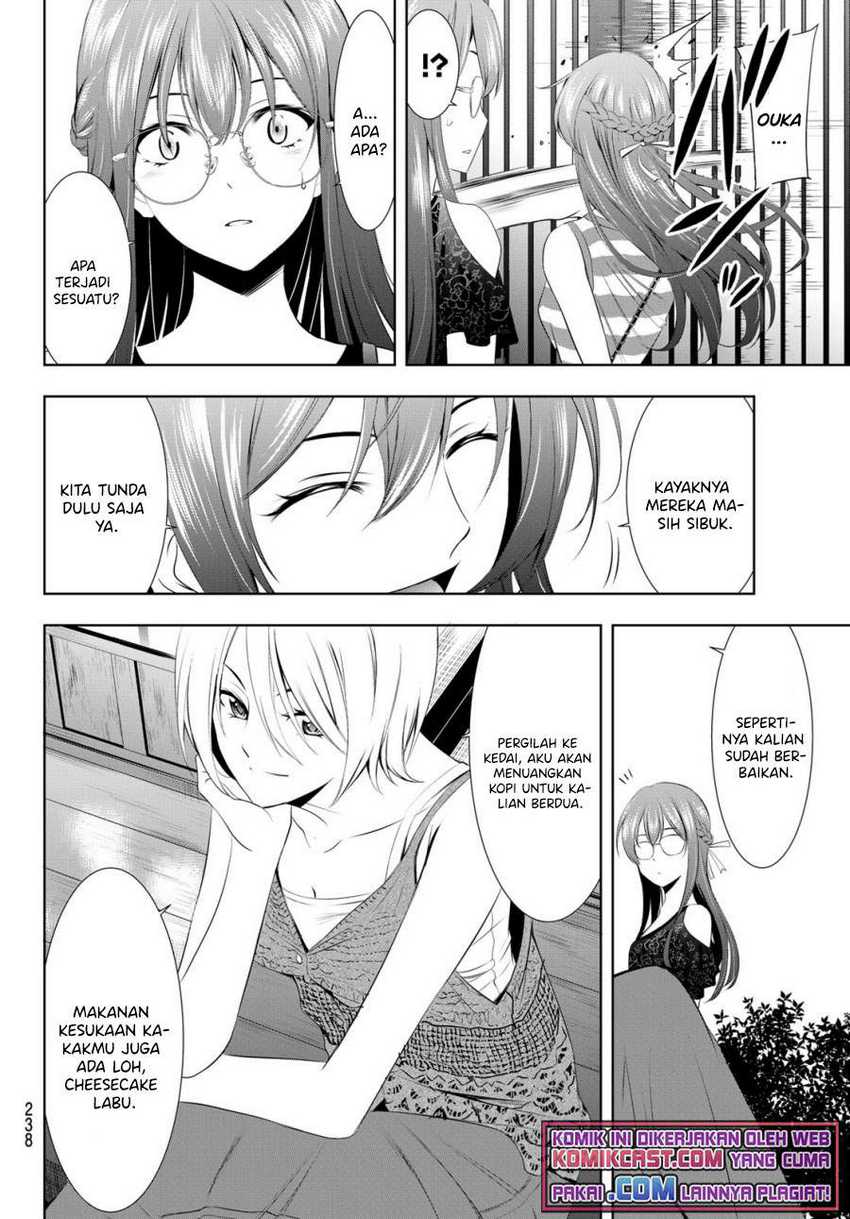 Megami no Kafeterasu (Goddess Café Terrace) Chapter 33 - halaman 10