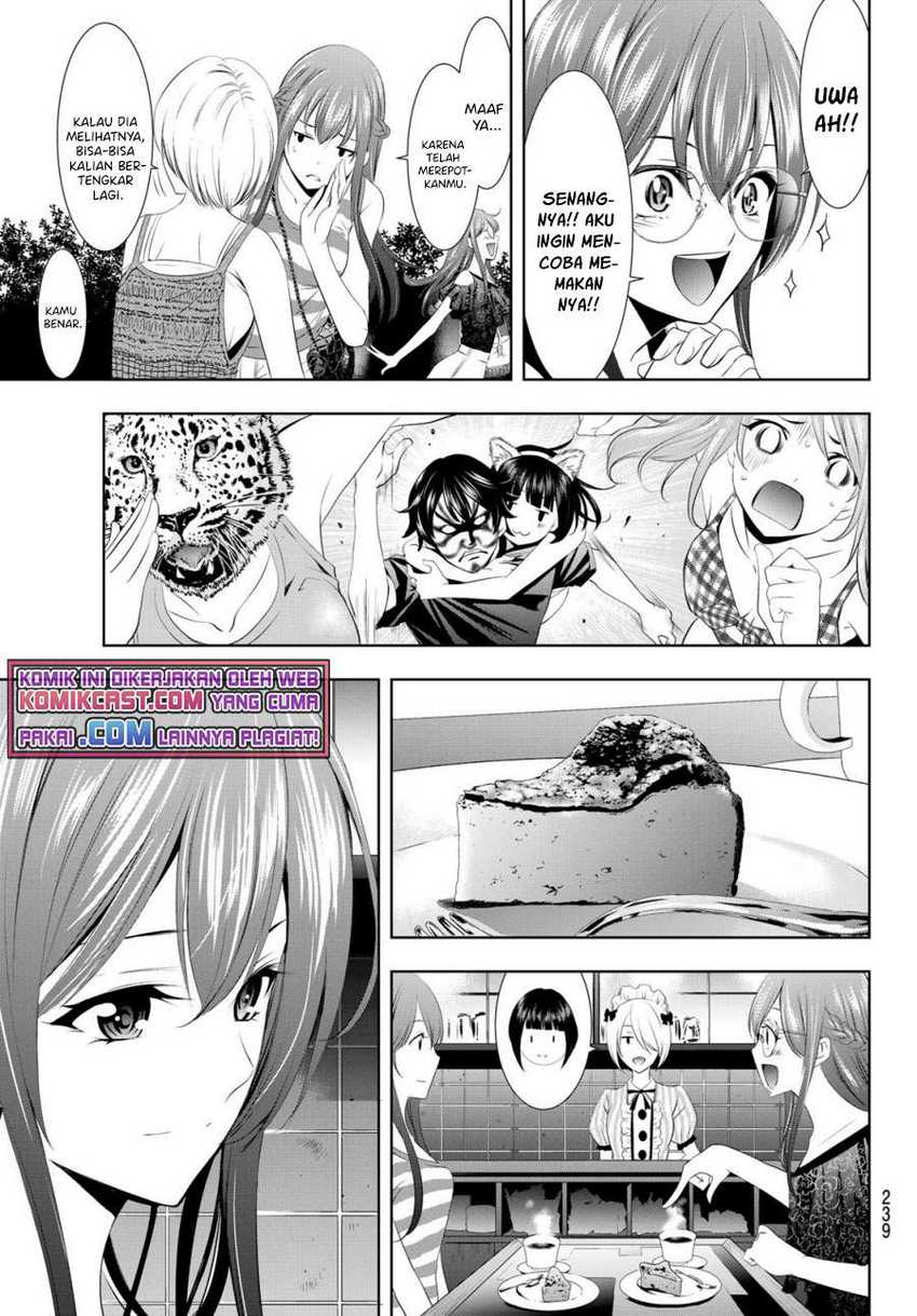 Megami no Kafeterasu (Goddess Café Terrace) Chapter 33 - halaman 11