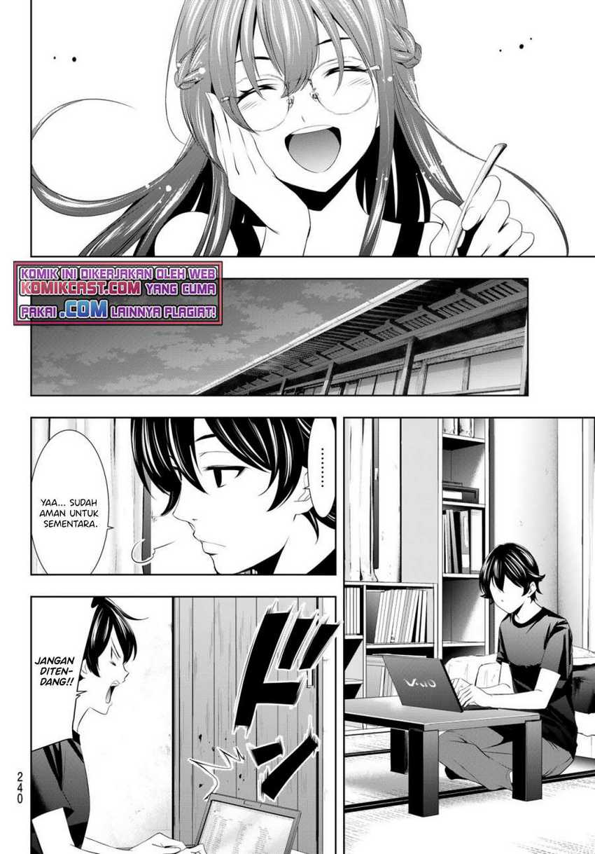 Megami no Kafeterasu (Goddess Café Terrace) Chapter 33 - halaman 12
