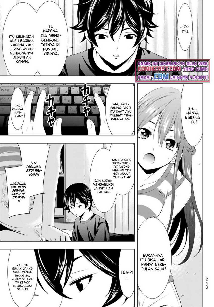 Megami no Kafeterasu (Goddess Café Terrace) Chapter 33 - halaman 15