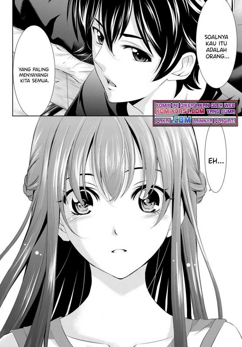 Megami no Kafeterasu (Goddess Café Terrace) Chapter 33 - halaman 16