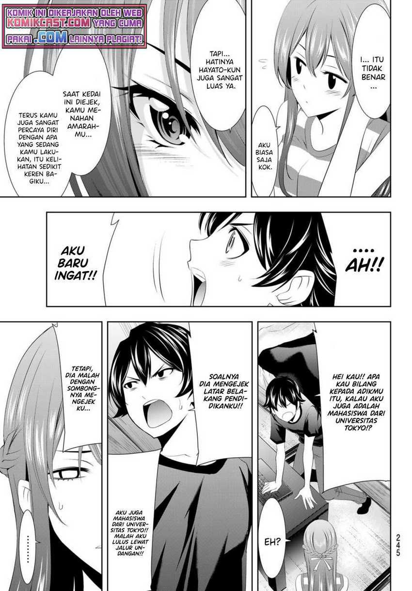 Megami no Kafeterasu (Goddess Café Terrace) Chapter 33 - halaman 17