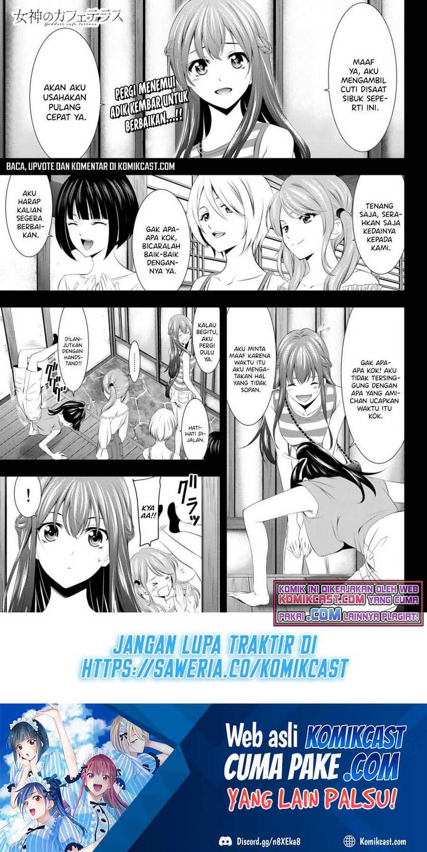 Megami no Kafeterasu (Goddess Café Terrace) Chapter 33 - halaman 2