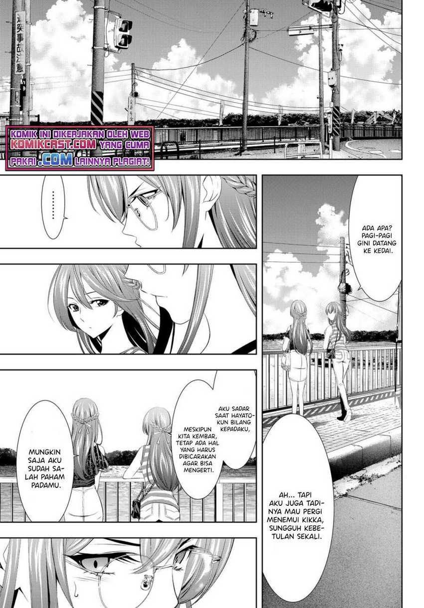 Megami no Kafeterasu (Goddess Café Terrace) Chapter 33 - halaman 4