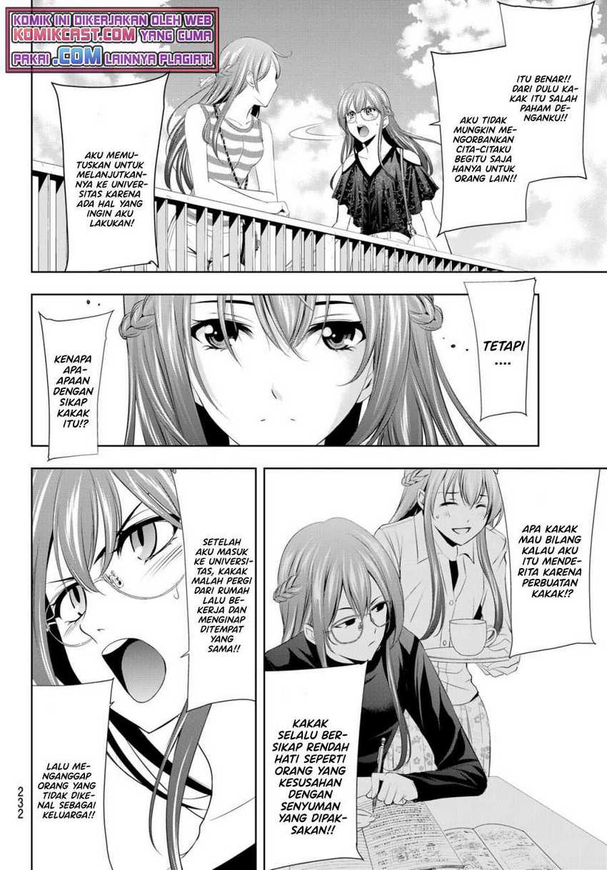 Megami no Kafeterasu (Goddess Café Terrace) Chapter 33 - halaman 5