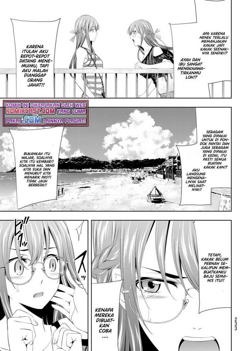 Megami no Kafeterasu (Goddess Café Terrace) Chapter 33 - halaman 6