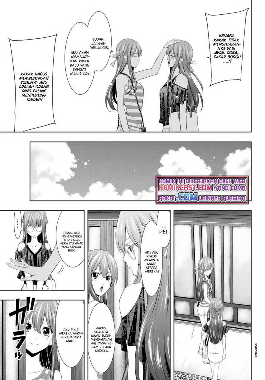 Megami no Kafeterasu (Goddess Café Terrace) Chapter 33 - halaman 8