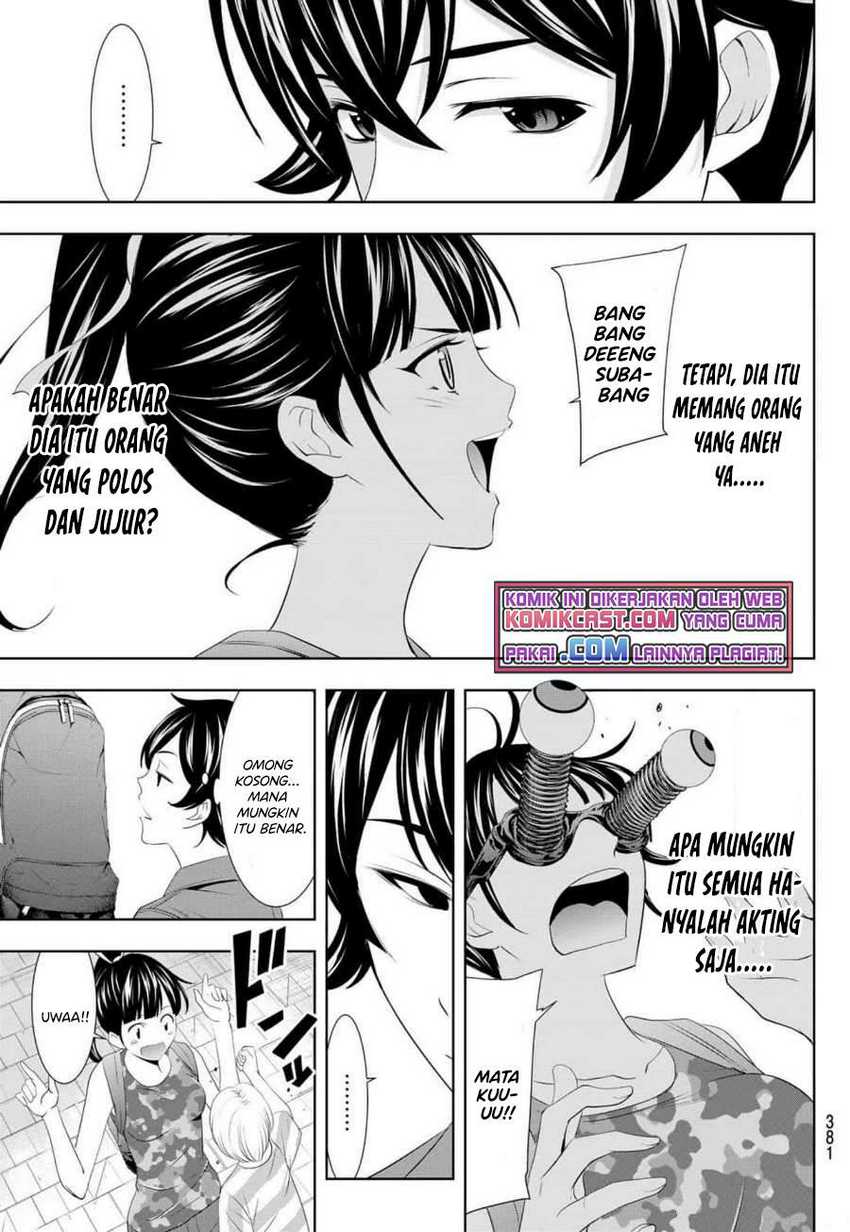 Megami no Kafeterasu (Goddess Café Terrace) Chapter 34 - halaman 10