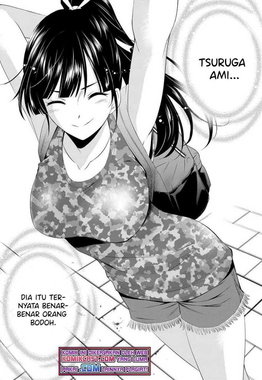Megami no Kafeterasu (Goddess Café Terrace) Chapter 34 - halaman 15