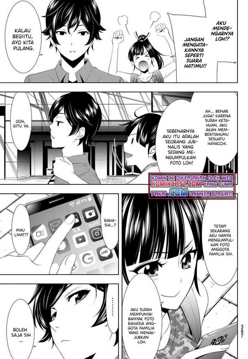 Megami no Kafeterasu (Goddess Café Terrace) Chapter 34 - halaman 16