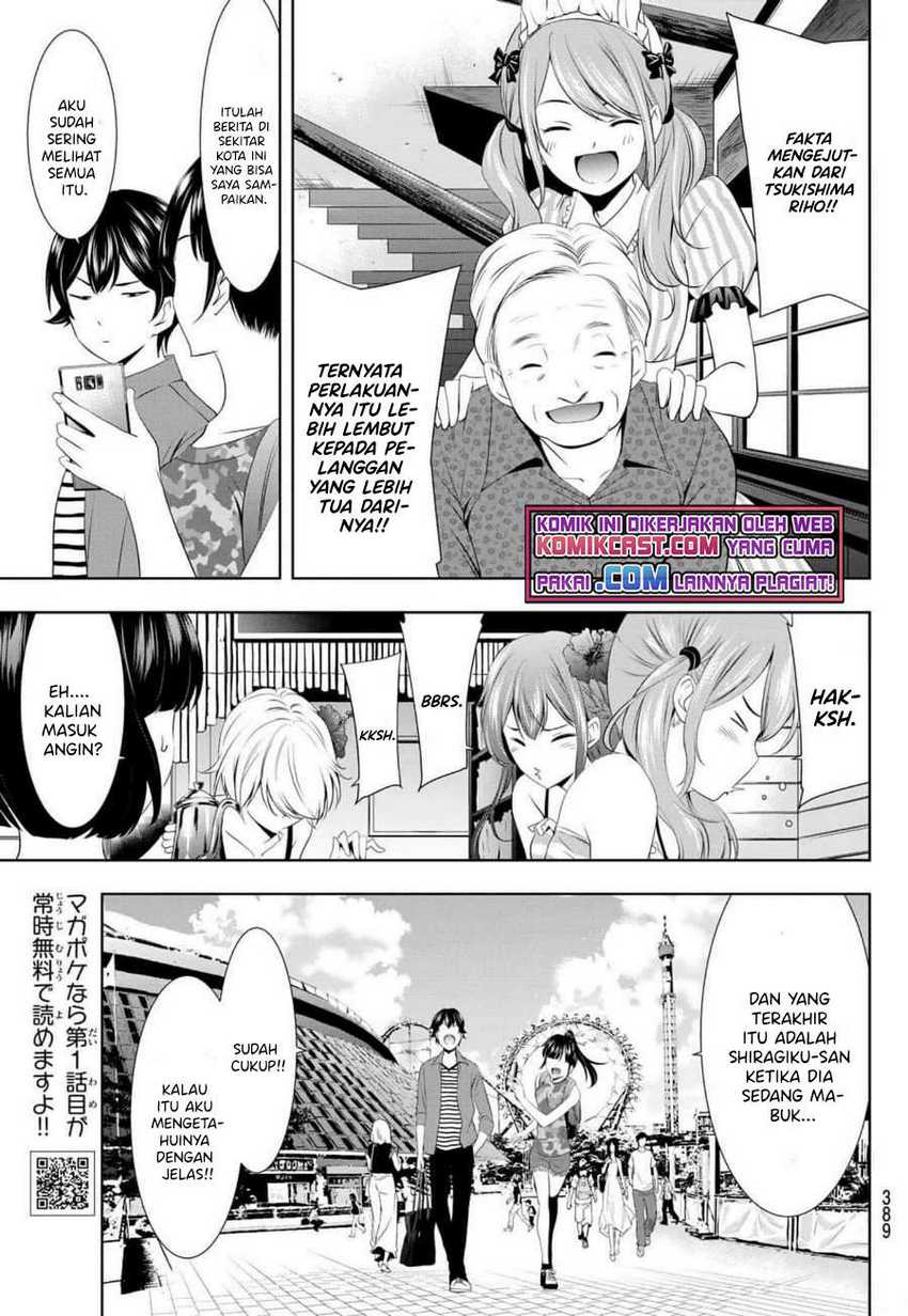 Megami no Kafeterasu (Goddess Café Terrace) Chapter 34 - halaman 18