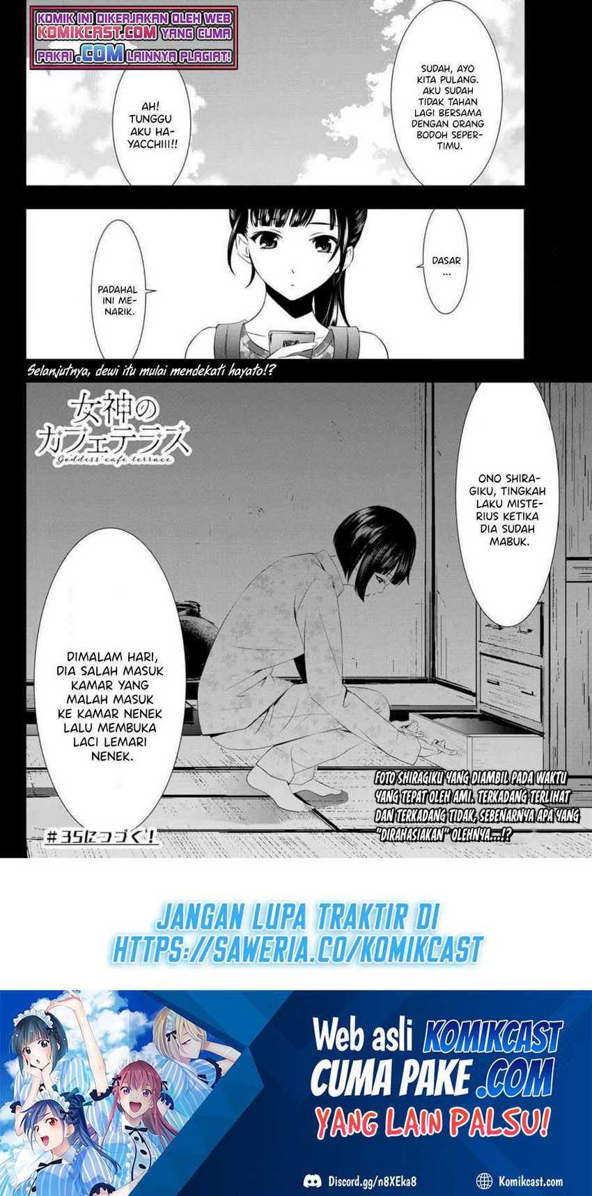 Megami no Kafeterasu (Goddess Café Terrace) Chapter 34 - halaman 19
