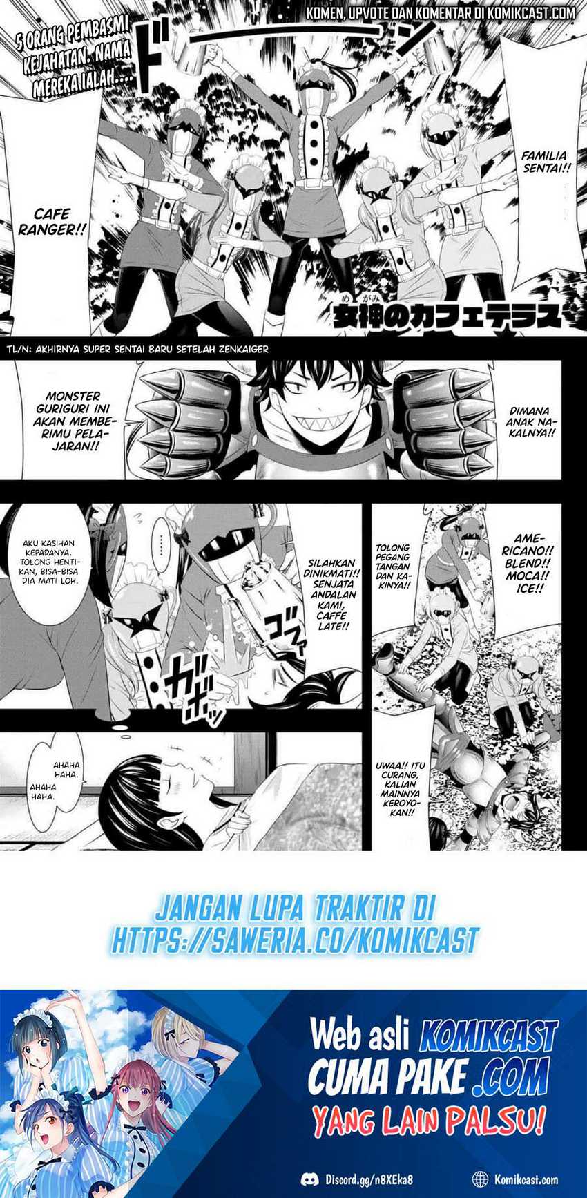 Megami no Kafeterasu (Goddess Café Terrace) Chapter 34 - halaman 2