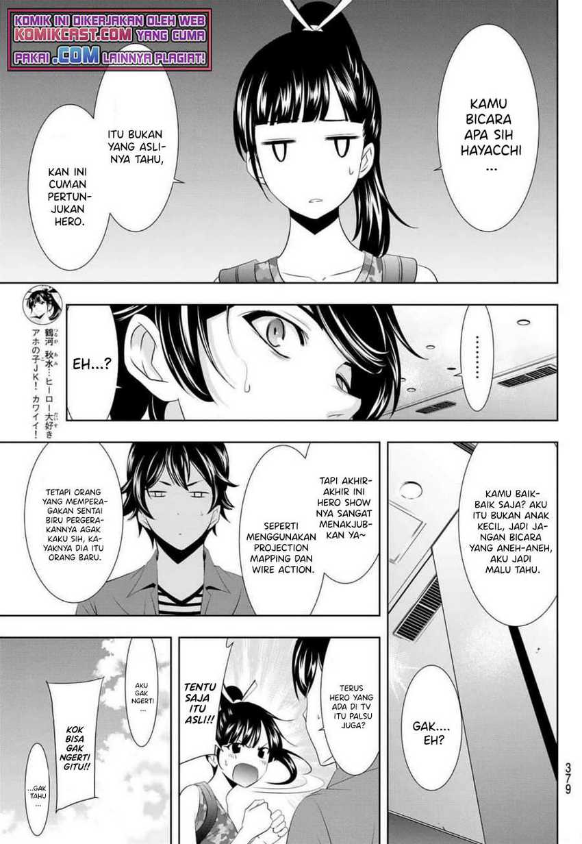 Megami no Kafeterasu (Goddess Café Terrace) Chapter 34 - halaman 8